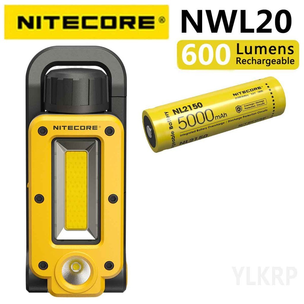 Nitecore NWL20 600 流明多功能工具燈帶雙光源輸出