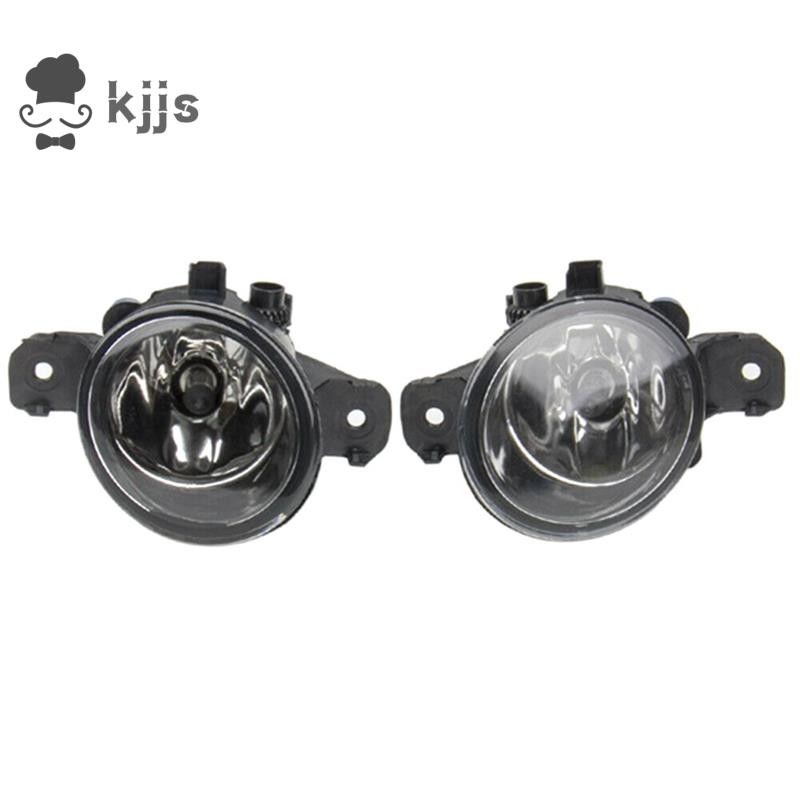1 對黑色前霧燈燈塑料前霧燈燈 26155-89929 適用於 Nissan Juke X-Trail Almera M