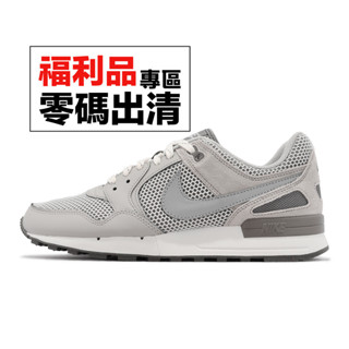 Nike 休閒鞋 Air Pegasus 89 PRM 灰 網布 麂皮 復古 反光 男鞋 零碼福利品【ACS】