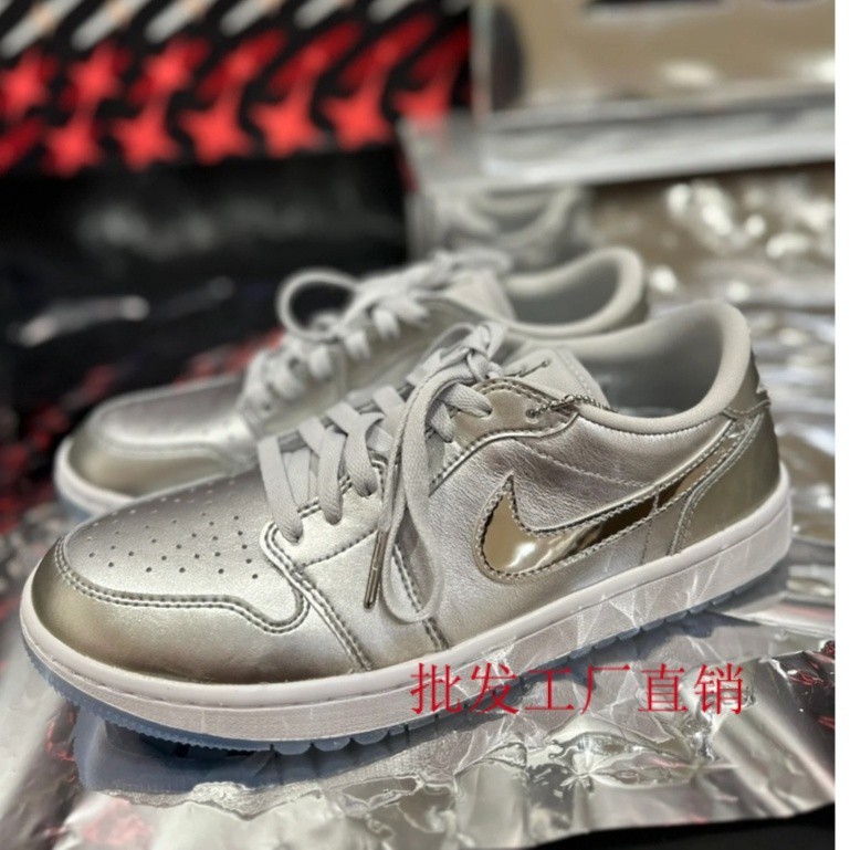 NIKE AIR Jordan 1 LOW Golf  復古 菸灰 銀色板鞋 FD6848-001 553558-030