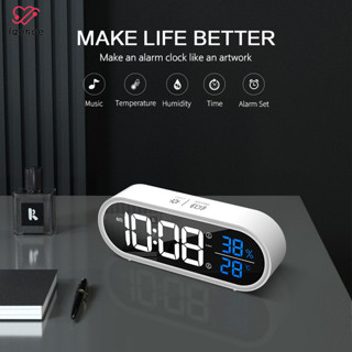 Sgd Led數字鬧鐘可充電可調音量亮度發光台鐘溫度濕度計