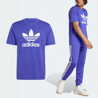 adidas 短袖 Adicolor 男款 紫 短T 基本款 愛迪達 三葉草 [ACS] IR7982