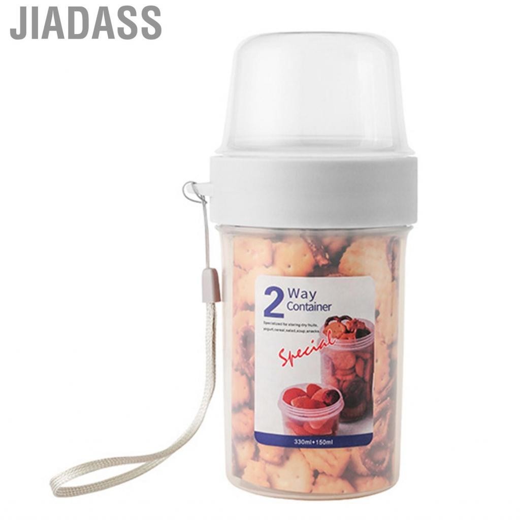 Jiadass 便攜式食品容器密封罐輕便大容量保鮮