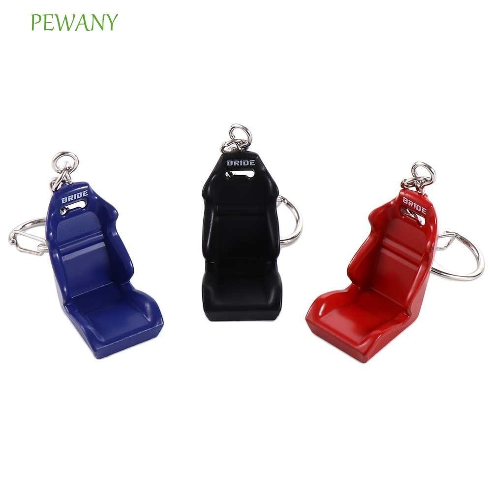 PEWANY汽車座椅鑰匙扣性格紀念品禮物珠寶迷你有趣的賽車座椅鑰匙圈