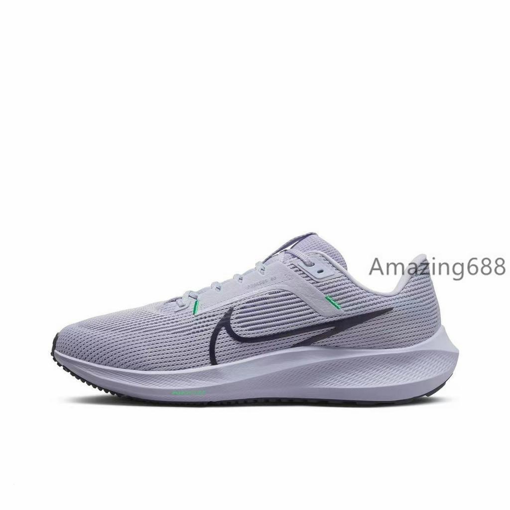 耐吉 Nike Air Zoom Pegasus 40 跑步鞋男女運動鞋灰/白 DV3853-500 尺碼 36-45