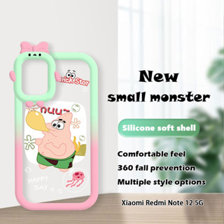 小米紅米 Note 12 Pro 4G 5G 卡通海綿寶寶怪獸手機柔殼