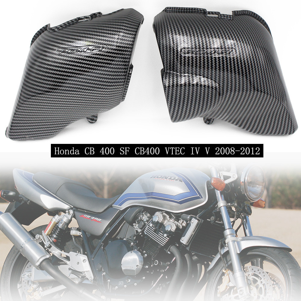 摩托車化油器框架 塑料空氣濾清器蓋護罩 化油器側蓋 適用於Honda 本田CB400 SF VTEC IV V