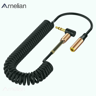 Arnelian 3.5mm 音頻線公對母 AUX 延長線彎頭彈簧可伸縮音頻揚聲器伸縮線
