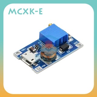 Mt3608 DC-DC 可調升壓模組 2A 升壓升壓模組,帶 MICRO USB 2V-24V 至 5V 9V 12V