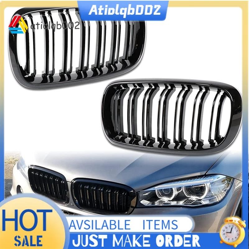 【atiolqb002】BMW X5 F15 X6 F16 X5M F85 X6M F86 2014-2019前保險槓腎