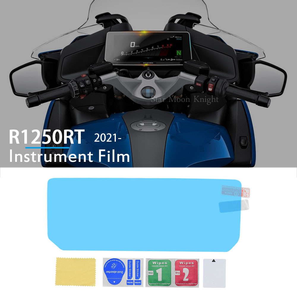 適用於 BMW R1250RT R 1250 RT 2021-摩托車配件儀表膜划痕集群屏幕儀表板保護