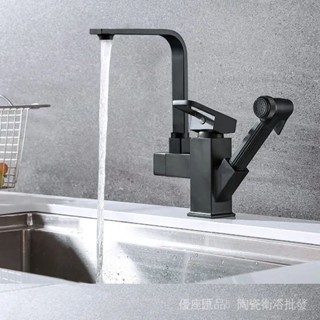 冷熱龍頭雙控廚房菜盆抽拉式水龍頭多功能增壓噴槍機器人純銅龍頭