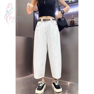 白色闊腿牛仔褲女春夏香蕉褲蘿蔔褲大碼胖mm八分顯瘦老爹褲韓版寬鬆顯瘦遮肉上衣 春季牛仔長褲 大尺碼牛仔褲【PAPA】