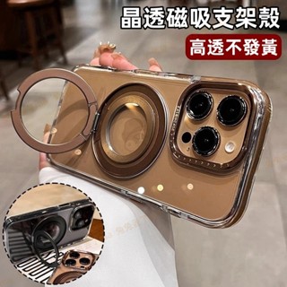 磁吸帶旋轉支架 矽膠氣囊 適用 iPhone 16 15 14 13 12 Pro max 支點殼 16pro 手機殼