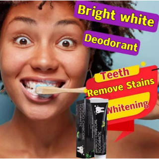 BAMBOO CHARCOAL TOOTHPASTE 活性炭牙齒美白牙膏。除臭、抗菌、去除黃漬...