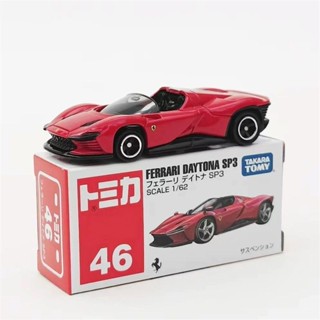 [現貨秒髮] 日版 TOMICA多美卡閤金車 46號法拉利 迪通拿SP3 小汽車模型擺件