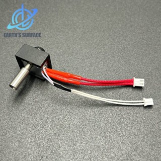 【臺灣出貨/可開發票】3D列印機配件 海王星3熱端噴頭套件 Neptune 3 Plus/Pro列印頭套件