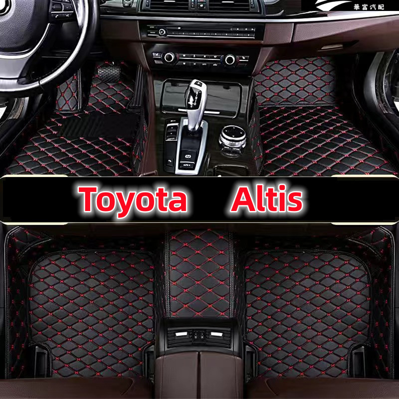 Toyota Altis 腳踏墊 01-23年 豐田Altis  9代/10代/11代/12代地毯 阿提斯汽車腳踏墊