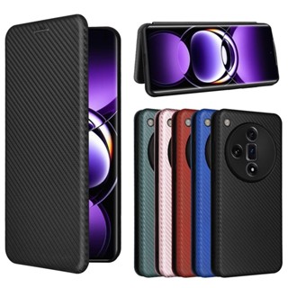 時尚碳纖維 翻蓋皮套 Oppo Find X7 Ultra 5G 手機殼 FindX7 Pro 掀蓋 保護殼 磁吸 插卡