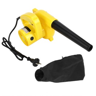 多功能吹風機手持式電動除塵樹葉清潔器適用於家庭花園黃色歐盟