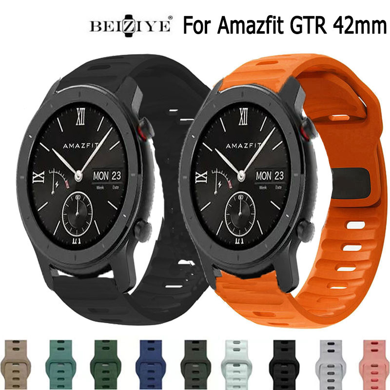 Amazfit GTR 42mm 橡膠矽膠錶帶