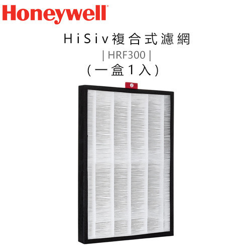 【一盒1入】Honeywell ( HRF300 ) 原廠 HiSiv複合式濾網 [適用Air Touch X305]