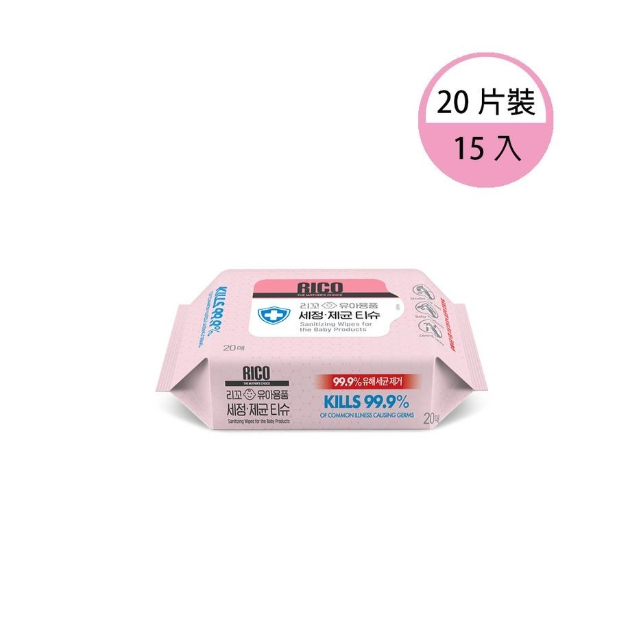 RICO baby抗菌濕紙巾/ Sanitizing-20抽/ 15入 eslite誠品