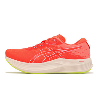 Asics 慢跑鞋 EvoRide Speed 2 橘 白 螢光綠 亞瑟士 路跑 女鞋【ACS】 1012B597600