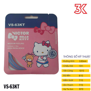 Victor Hello Kitty VS-KT63 球拍張力帶,小新 VS-63CS [正品]