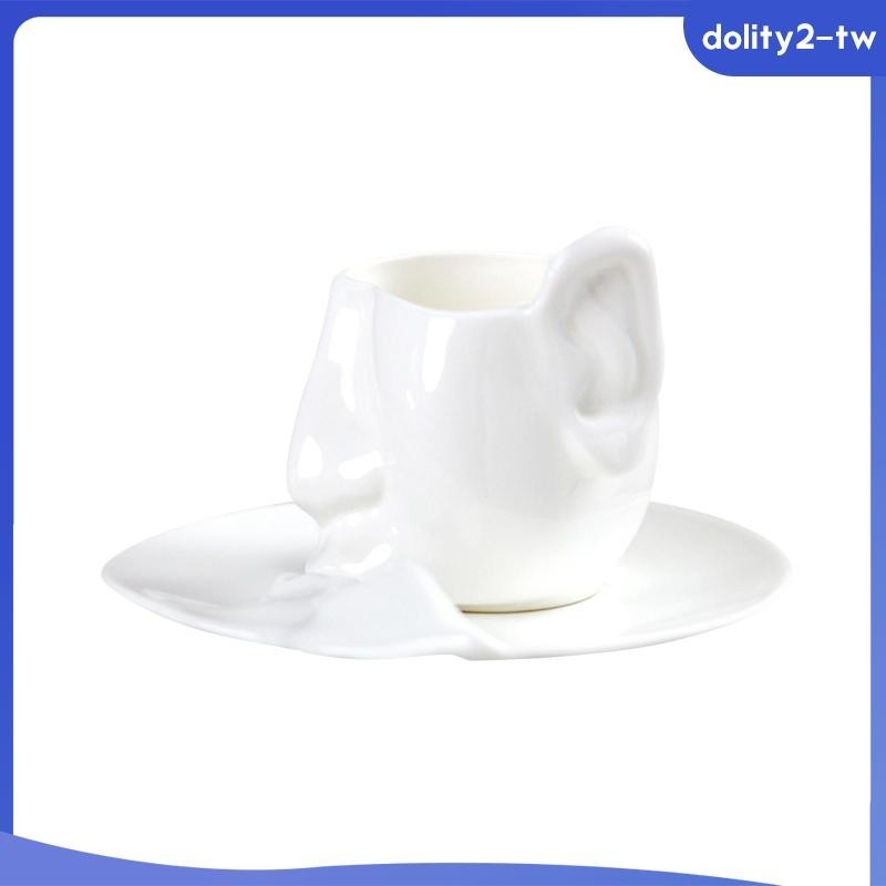 [DolityfbTW] Human Face Mug 茶杯和碟子茶具、濃縮咖啡杯 260ml 果汁水杯咖啡杯拿鐵