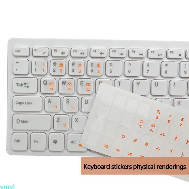 Ymyl 耐磨鍵盤貼紙字母韓文替換筆記本電腦