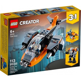 請先看內文 LEGO 樂高 創作家系列 31111 電子無人機