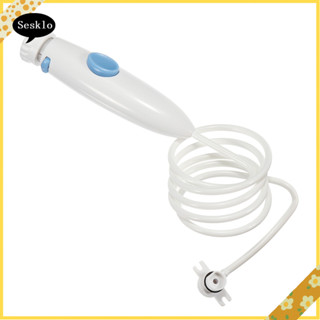 [SK] Waterpik WP-900 WP-100 水牙線手柄高耐用光滑表面白色標準口腔沖洗器更換手柄零件