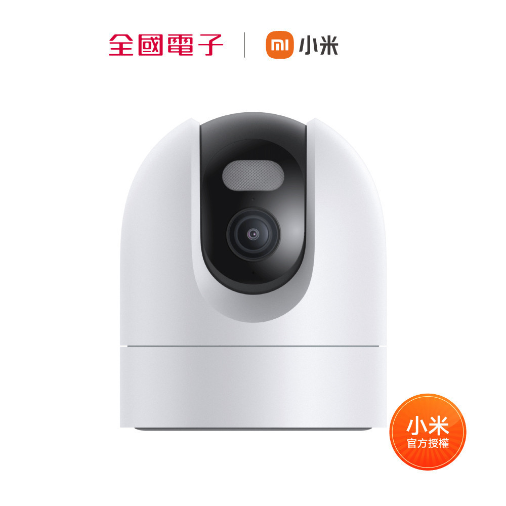 Xiaomi 室外攝影機 CW400  【全國電子】