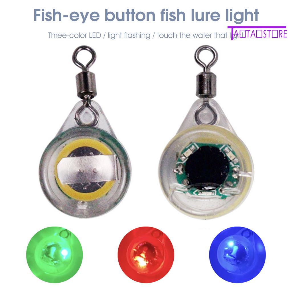【西遇百貨】魚眼鈕扣水下誘魚燈集魚燈發光路亞魚餌防水三色LED夜釣誘魚燈