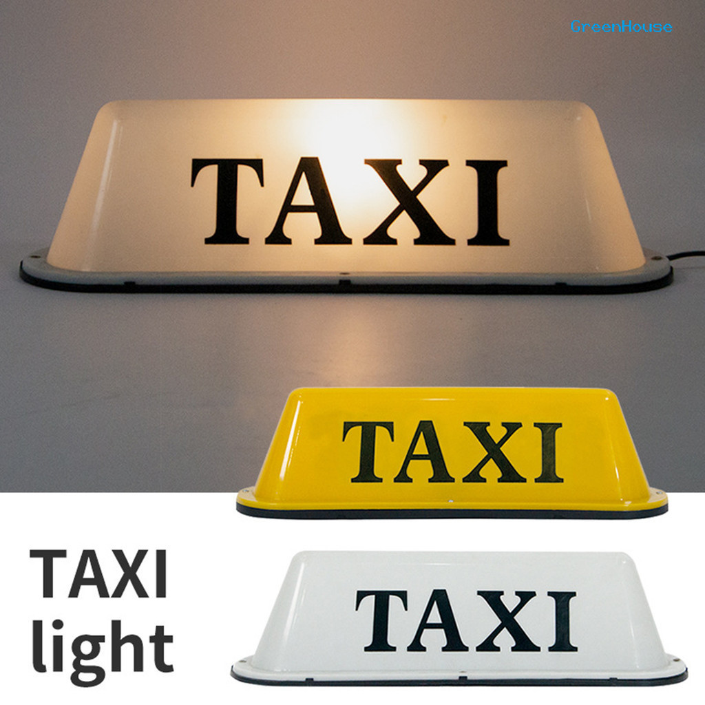 【星光汽配】AMZ 計程車頂燈帶吸盤固定TAXI light的士燈拉活燈汽車的士燈