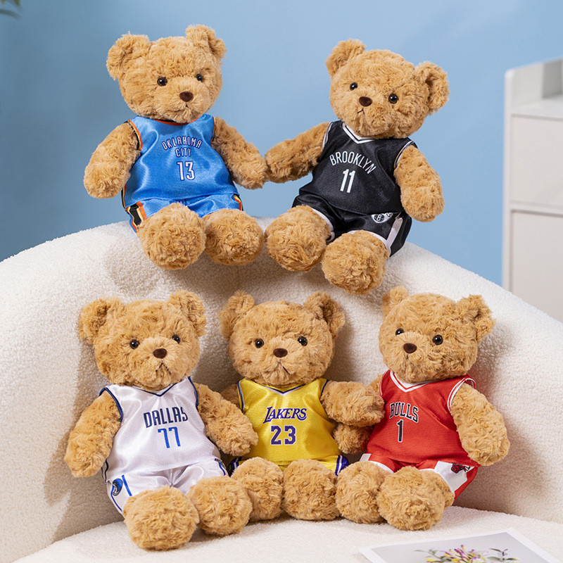籃球公仔灌籃高手公牛隊喬丹哈登姚明科比籃球泰迪熊球迷玩偶禮物