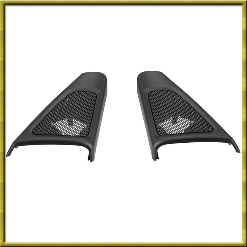 BMW 車門面板音響喇叭罩高音喇叭揚聲器揚聲器罩裝飾件適用於寶馬 5 系 520 523 F10 2010-2014