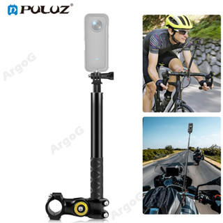 Puluz 摩托車自行車自拍杆車把支架適用於 Insta360 GoPro 三人自行車車把安裝相機支架適配器帶獨腳架支架