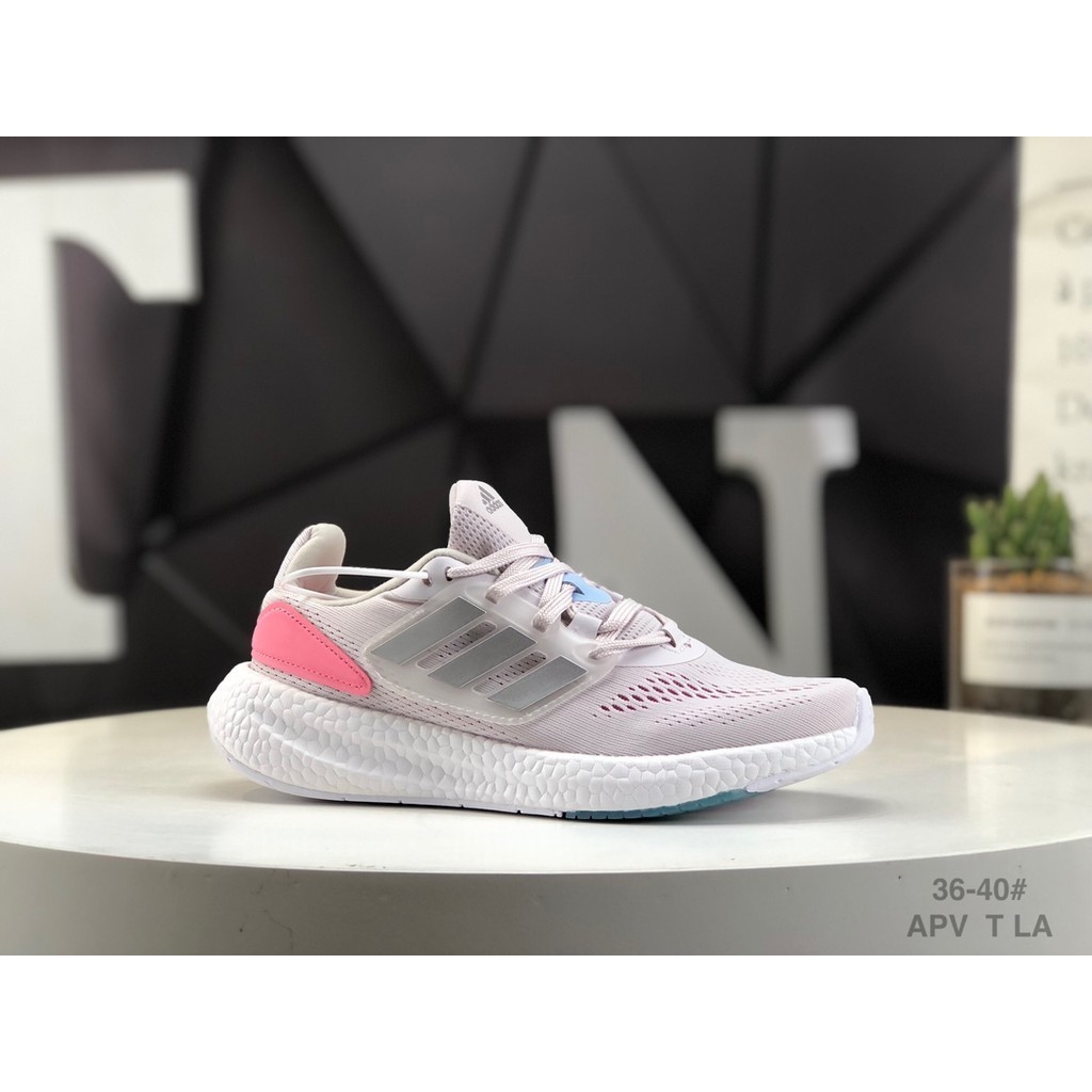 愛迪達 Adidas Pure Boost 22 透氣緩震跑鞋 HQ1457 36-45