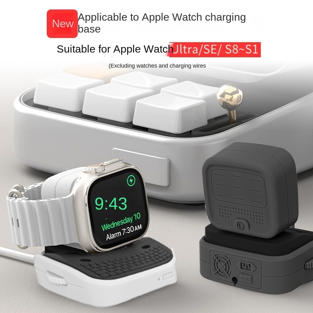 新款手錶支架適用蘋果手錶iwatch充電支架三星手錶watch5/5Pro通用桌面手錶支架Apple watch充電底座