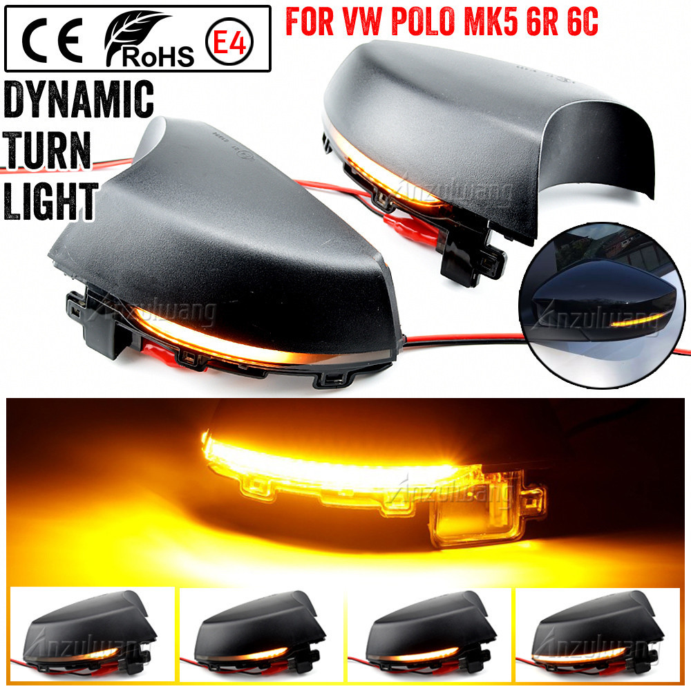 用於大眾 Polo MK5 改款 6C 2014-2017 6R 2009-2013 後視鏡方向燈指示燈的動態 LED