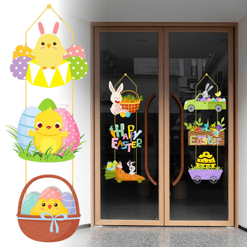 復活節派對裝飾門衣架 - 入口 DIY 紙吊墜 - 家庭節日裝飾品 - 兔子、雞蛋和雞肉派對的裝飾道具 - 非打孔吊墜