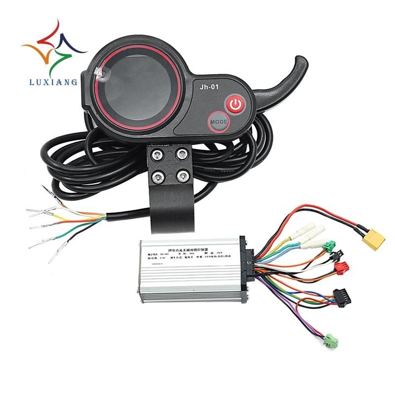 Jh-01 儀表儀表板 LCD 顯示屏+48V 20A 無刷控制器無霍爾電動滑板車 E 自行車配件