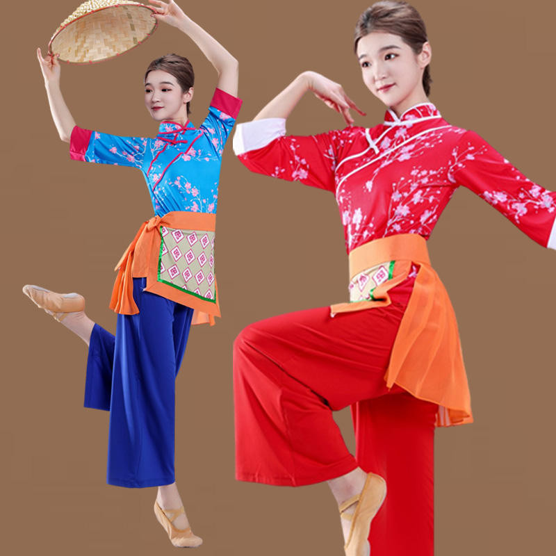 廣場舞服裝新款套裝秧歌服採茶舞表演表演衣服民族舞跳舞衣服女