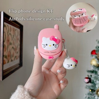 3D 可愛卡通軟矽膠套適用於 Apple Airpods 1 2 3rd Pro 2 KT 手機翻蓋設計 Airpods