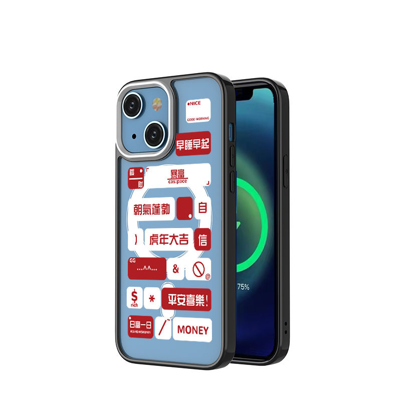 【拼色鏡頭框】蘋果磁吸手機殼適用於iphone13pro透明13 Pro Max創意12magsafe文字11小紅書mi