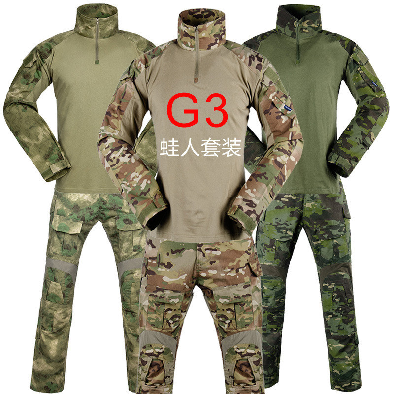 G3第三代上衣褲子戰術套服GEN3戰術青蛙服特氟龍蛙皮套裝迷彩服