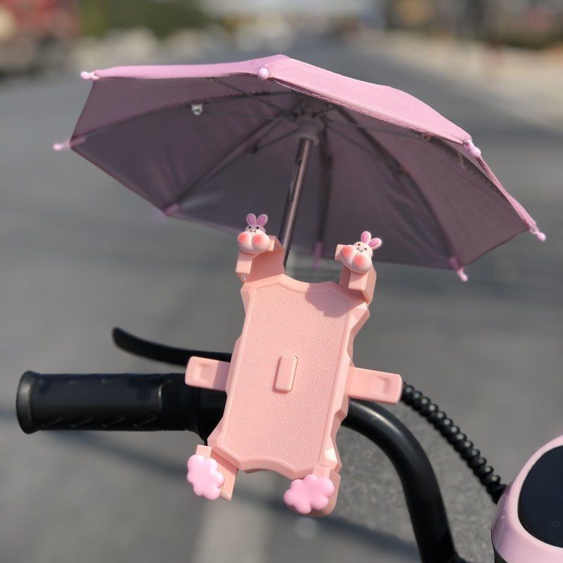 現貨❣手機支架❣ 電動車擴展支架手機架遮雨小雨傘車用電瓶車擋雨 導航支架 電瓶車