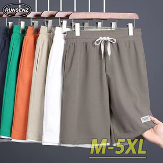 M-5xl 夏季華夫格短褲男士加大碼運動褲寬鬆休閒薄款透氣短褲